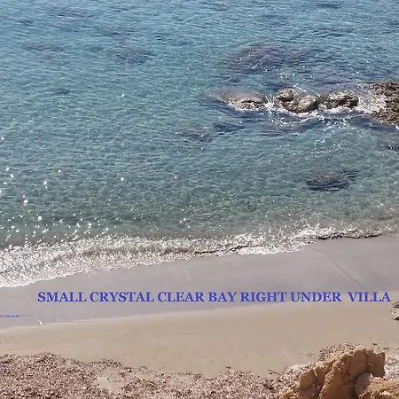 Sealine Vakantiehuis Pefki